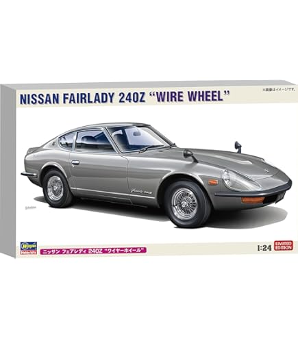 Amazon | フジミ 1/24 日産 フェアレディ 240Z-L(S30) エンジン